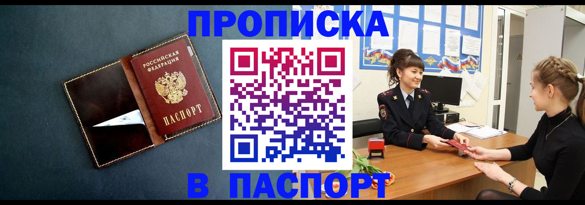 форма 3 в Котельниче